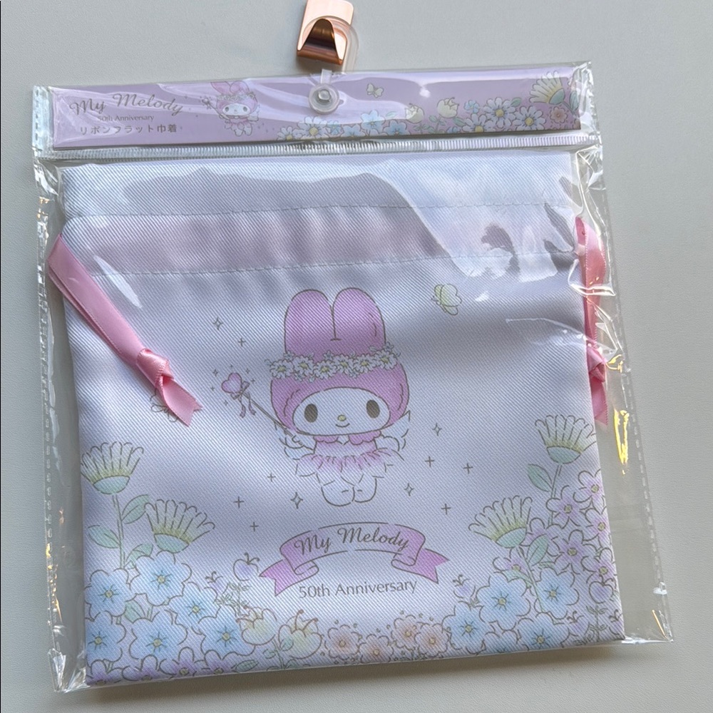 My Melody 50th Anniversary Drawstring Bag